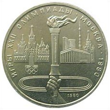coin1980